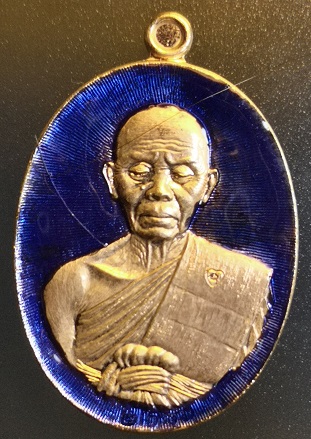 เหรียญปาฏิหาริย์ EOD พิมพ์ครึ่งองค์ ลพ คูณ วัดบ้านไร่ ปี56 แยกจาก ชุดซื้อที่ดิน ทองแดงผิวไฟ