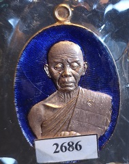 เหรียญปาฏิหาริย์ EOD พิมพ์ครึ่งองค์ ลพ คูณ วัดบ้านไร่ ปี56 แยกจาก ชุดซื้อที่ดิน ทองแดงผิวไฟ