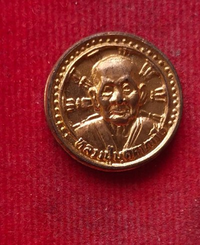 หลวงปู่บุดดา วัดกลางชูศรีเจริญสุข 