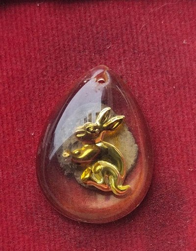 ล็อกเก็ต12นักษัตร ปีเถาะ