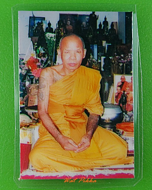 รูปหลวงพ่อนิยม วัดตะเคียนเตี้ย ชลบุรี .E281.