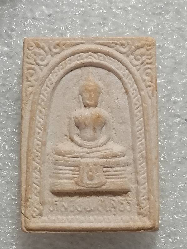 พระผงหลวงพ่อโสธร รุ่นสร้างอุโบสถ วัดโสธรวราราม 