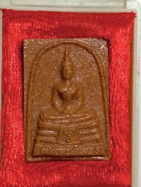 พระผงกระเบื้องหลังคาโบสถ์ หลวงพ่อโสธร วัดโสธรวรารามวรวิหาร ฉะเชิงเทรา + กล่อง 