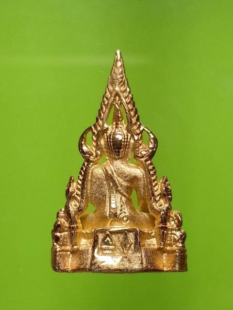 รูปหล่อ พระพุทธชินราช วัดพระศรีรัตนมหาธาตุ พิษณุโลก +กล่อง