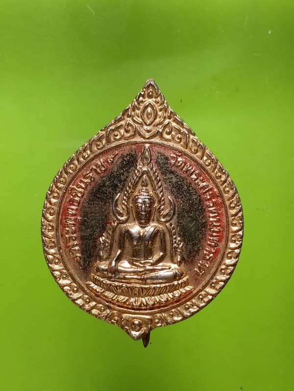 เข็มกลัดพระพุทธชินราช วัดพระศรีรัตนมหาธาตุ พิษณุโลก 