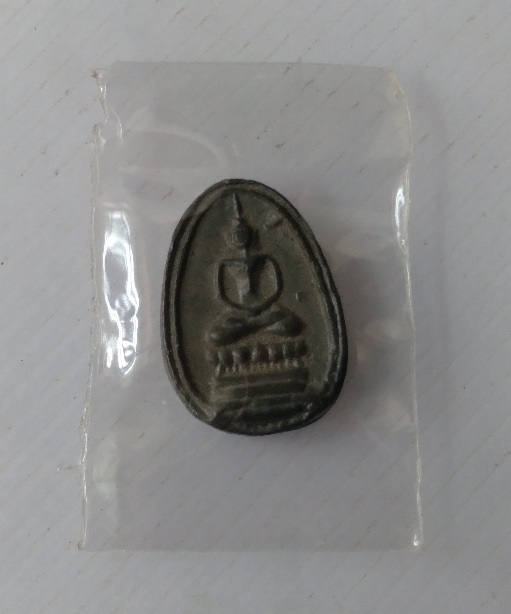 2.พระไฟลวกมือ หลวงพ่อฤาษีลิงดำ วัดท่าซุง