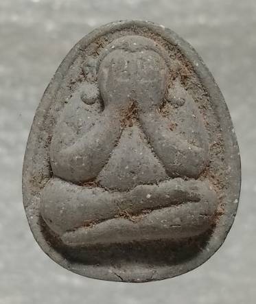 พระปิดตาเงินล้าน ไม่ทราบวัด 