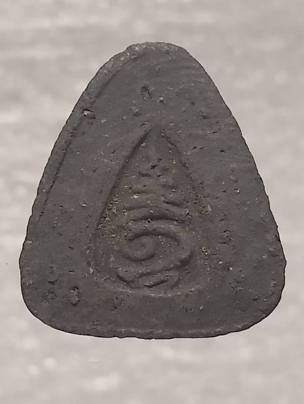 พระปิดตาหลังยันต์ 