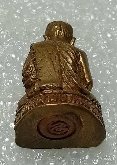 รูปหล่ออุดกริ่ง หลวงพ่อปัญญา วัดหนองผักหนาม หนองใหญ่ ชลบุรี 