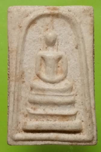 พระสมเด็จพระพุทธศรีธาตุ หลวงปู่เกลี้ยง จ.ศรีษะเกษ รุ่นพิเศษ 