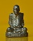 รูปเหมือน 80 ชันษา สมเด็จพระญาณสังวร 