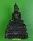 รูปหล่อหลวงพ่อเขียว วัดหัวคู้ สมุทรปราการ .E530.*