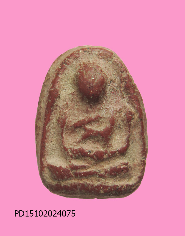 พระผงแดง