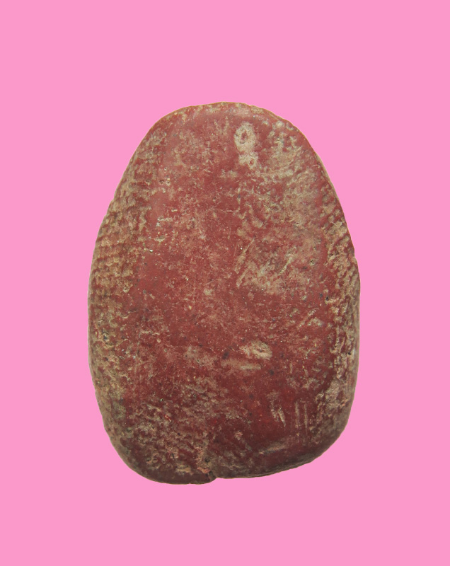 พระผงแดง