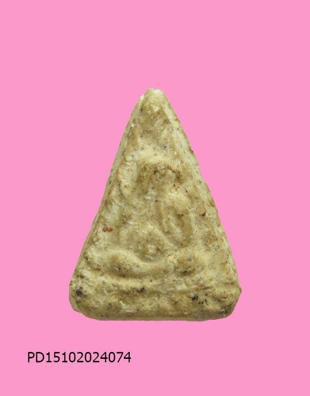 พระปิดตา จิ๋ว ขนาดสูงประมาณ 1 ซม.