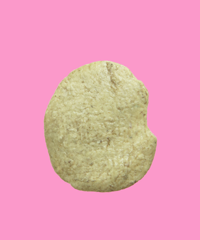 นายขนมต้ม เม็ดแตง เนื้อผง