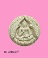 พระพิมพ์ประทานพร เม็ดกระดุม เนื้อผง พระพิมพ์ประทานพร เม็ดกระดุม เนื้อผง