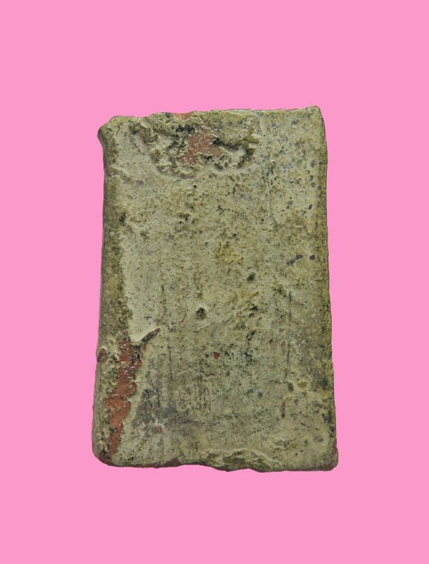 สมเด็จเนื้อดิน