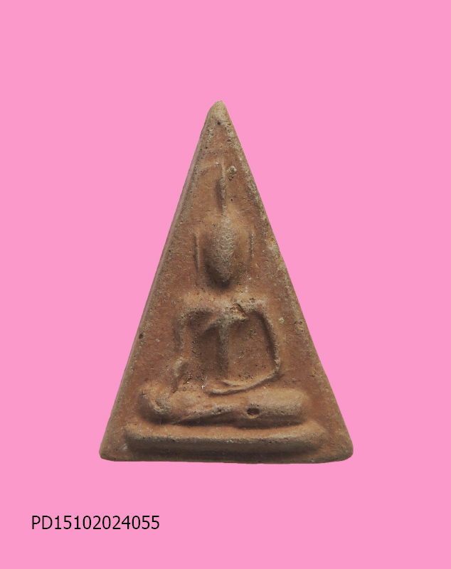 นางพญาเกศยาว หลังยันต์