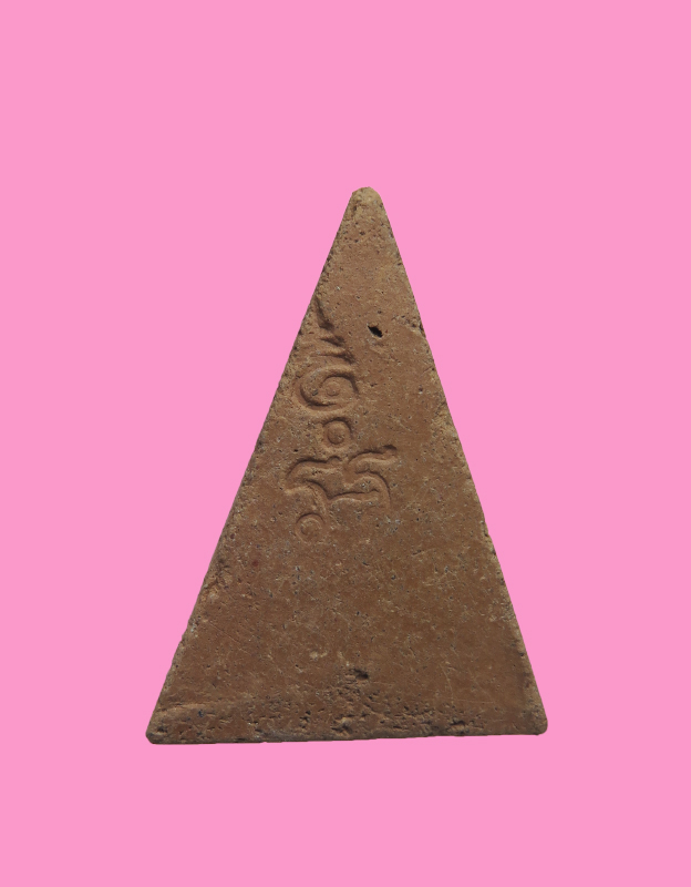 นางพญาเกศยาว หลังยันต์