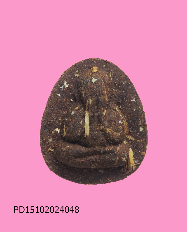 พระปิดตา เนื้อว่านรุ่น เจริญพร หลังแบบ ปี 58 โรยว่านสาวหลง ว่านดอกทอง ครูบาผาสุก วัดตะเคียนคู่ ชลบุร