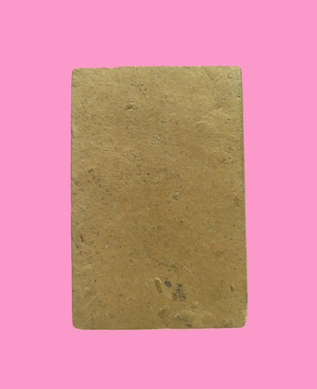 พระพุทธชินสีห์ 