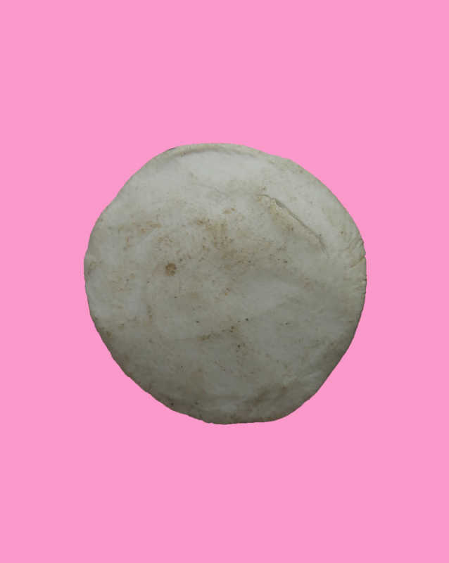 งบน้ำอ้อย 