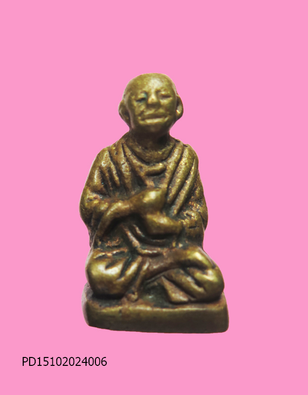 รูปหล่อ สมเด็จโต เนื้อทองผสม 