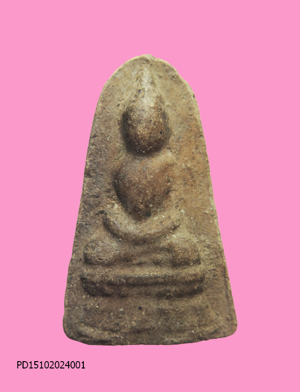 พระพิมพ์แก้บน นำมากดเนื้อผงยา