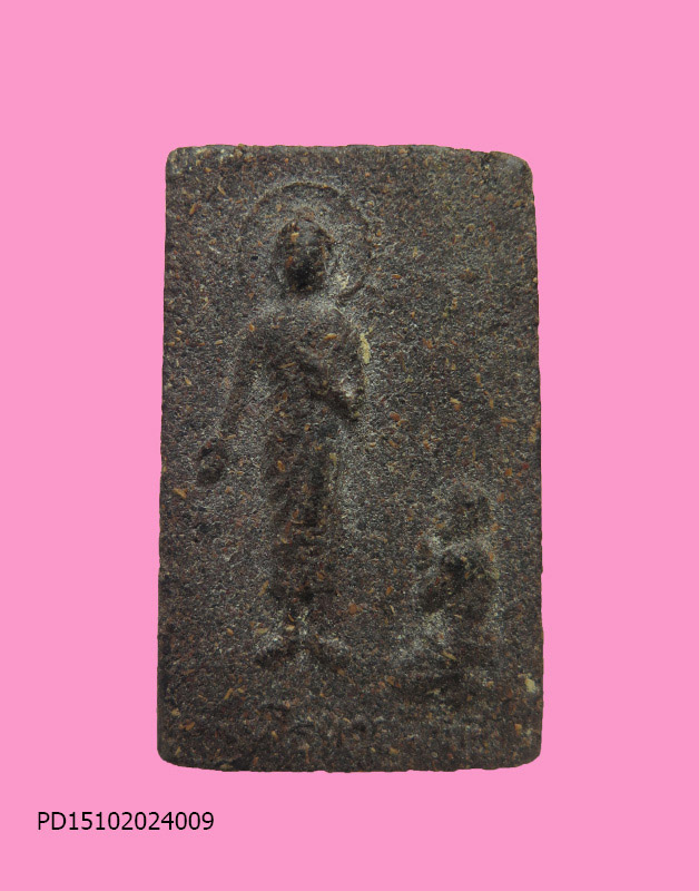 พระผงพุทธหายโรค (ปางโปรดองค์คุลีมาล) เนื้อผงว่านยา