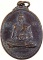 ๒๐ เหรียญหลวงปู่แก้ว วัดพวงมาลัย ปี๓๙