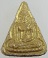 ๒๐ พระผงหลวงพ่อโบสถ์น้อย  