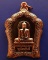 2.เหรียญทองแดงขัดเงา พระพุทธเมตตาประจำจังหวัดตรัง ฉลองพุทธชยันตี 2600 ปี สร้างร.พ. 84 พรรษามหาราช +ก