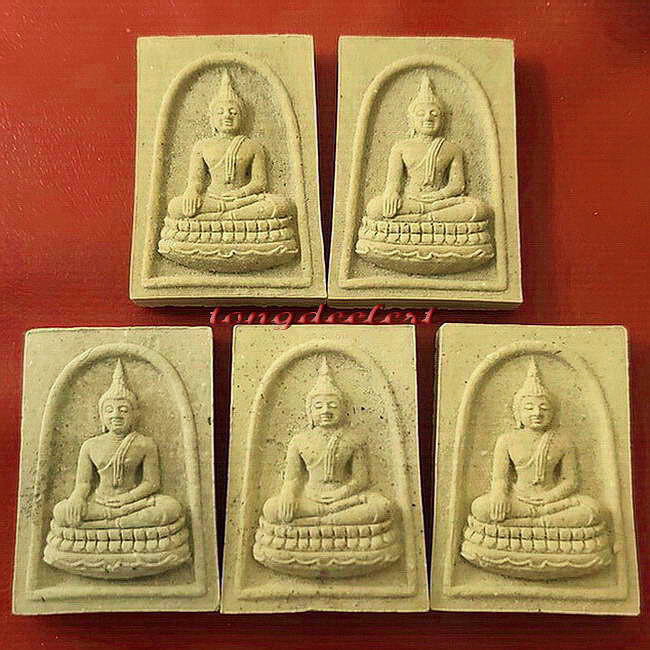 สมเด็จพระศาสดา รุ่นพรหมวิหาร สมเด็จพระญาณสังวรฯ วัดบวรนิเวศ ปี 2533 สวยมากค่ะ