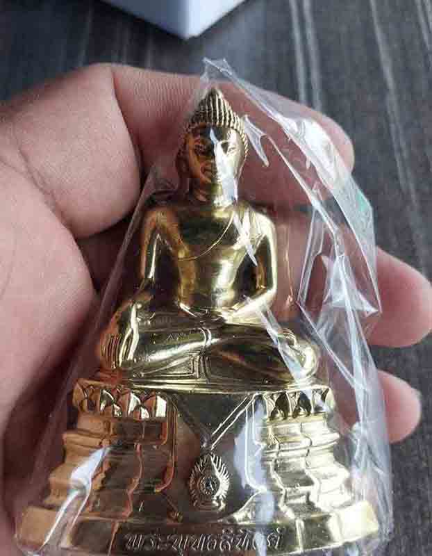 พระพุทธสิหิงค์ ราชภัฏ ปี 2566