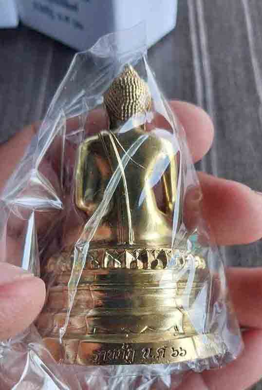 พระพุทธสิหิงค์ ราชภัฏ ปี 2566