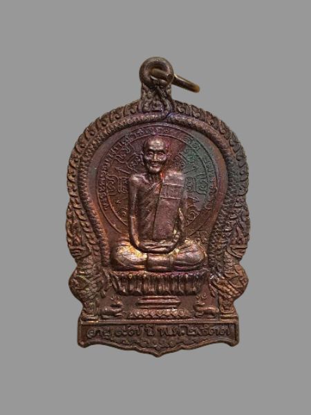 หลวงพ่อสดวัด​โพธิ์​แตง​ใต้​37