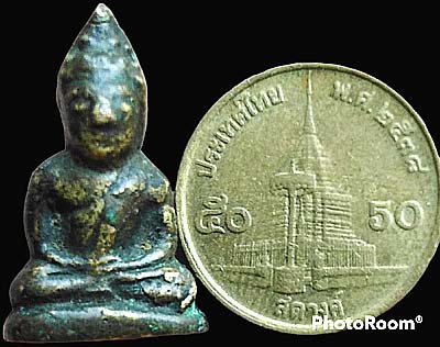 บัตรรับประกันพระแท้