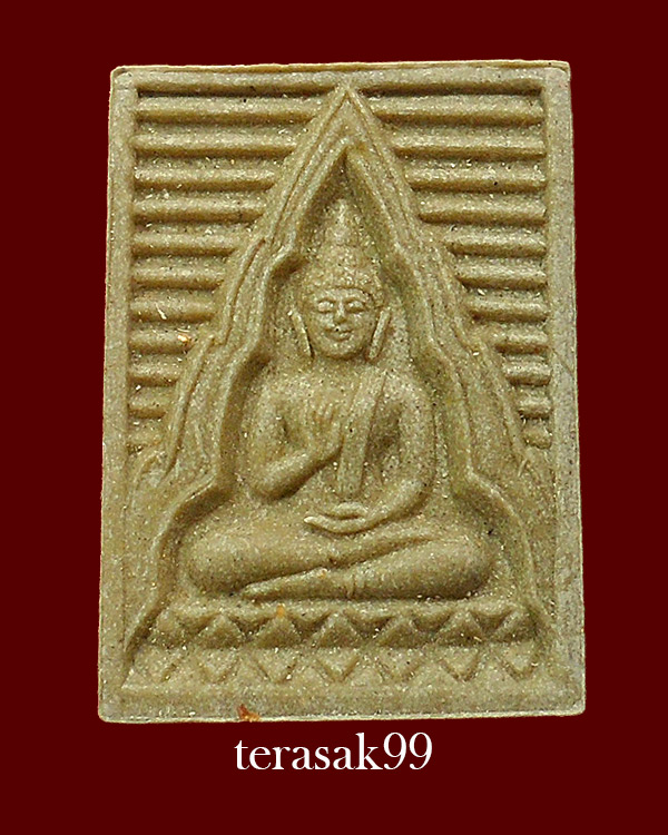 พระผง รุ่น 6 พระไตรปิฎก วัดปากน้ำ ปี 2532 ราคาเบาๆ(18)