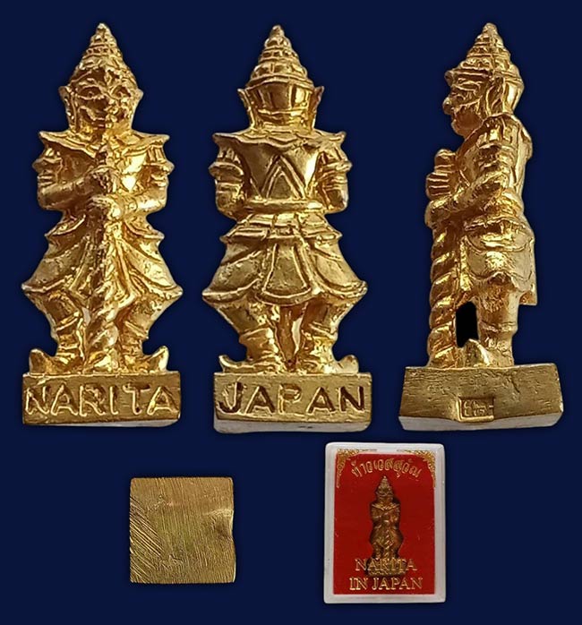 ท้าวเวสสุวรรณ NARITA JAPAN อาจารย์ตี๋เล็ก สำนักปฏิบัติธรรมเขาสุนะโม เพชรบูรณ์