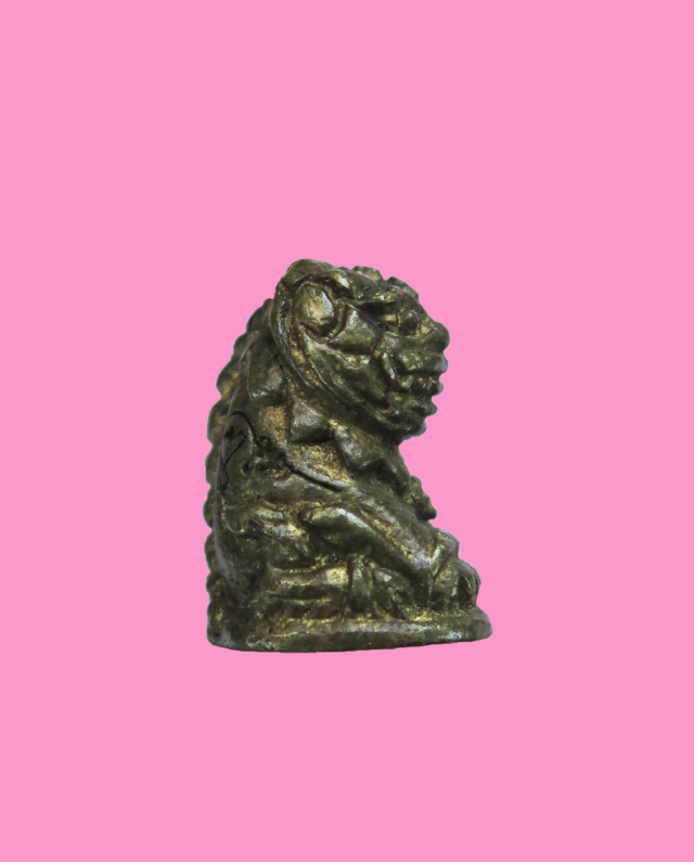 เสือพยัคฆราช หลวงพ่อสมชาย วัดปริวาศ ปี 59