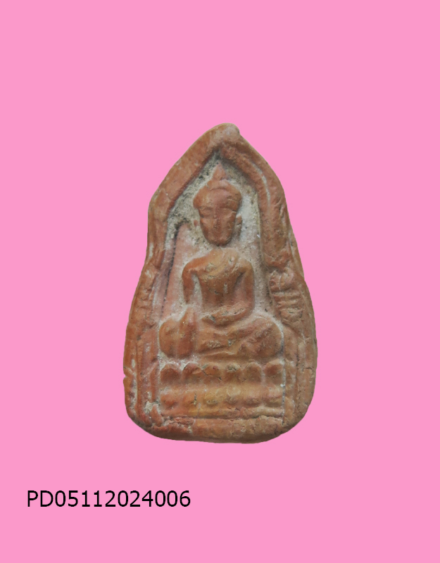 พระเนื้อดิน ประทับซุ้ม