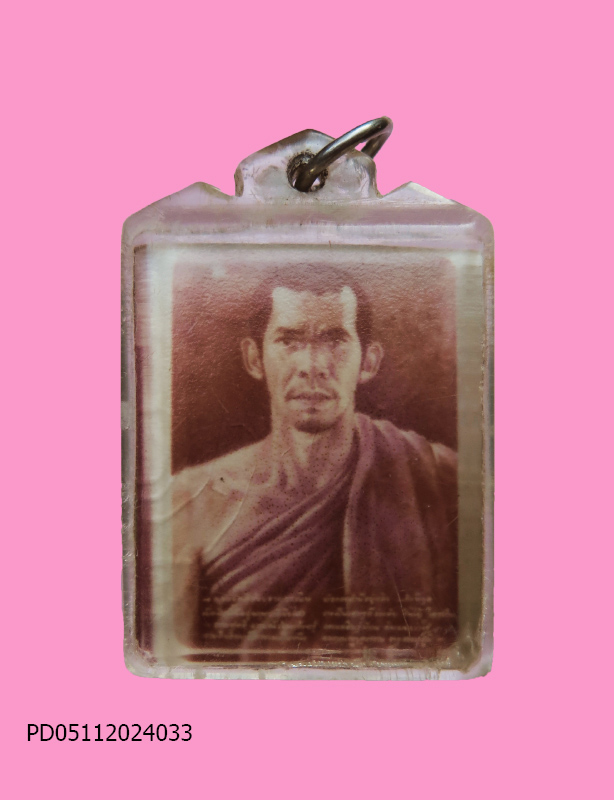 รูป รวมหลวงพ่อ ถ้ำกระบอก