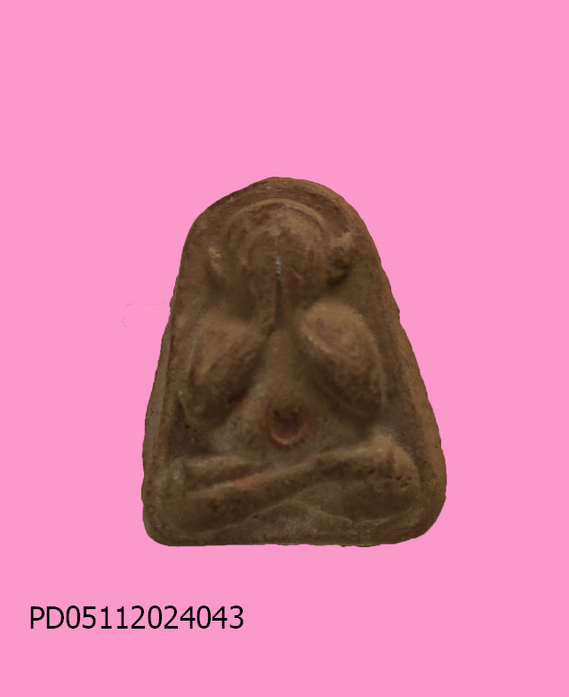 พระปิดตา พิมพ์สวย