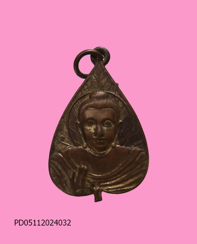 เหรียญพระพุทธเจ้า (จีน) 