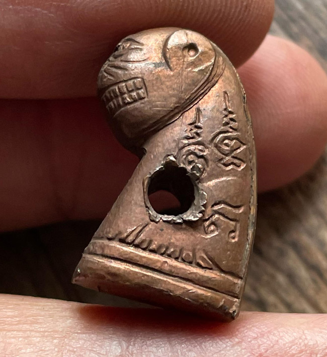 เสือ ไม่ทราบที่