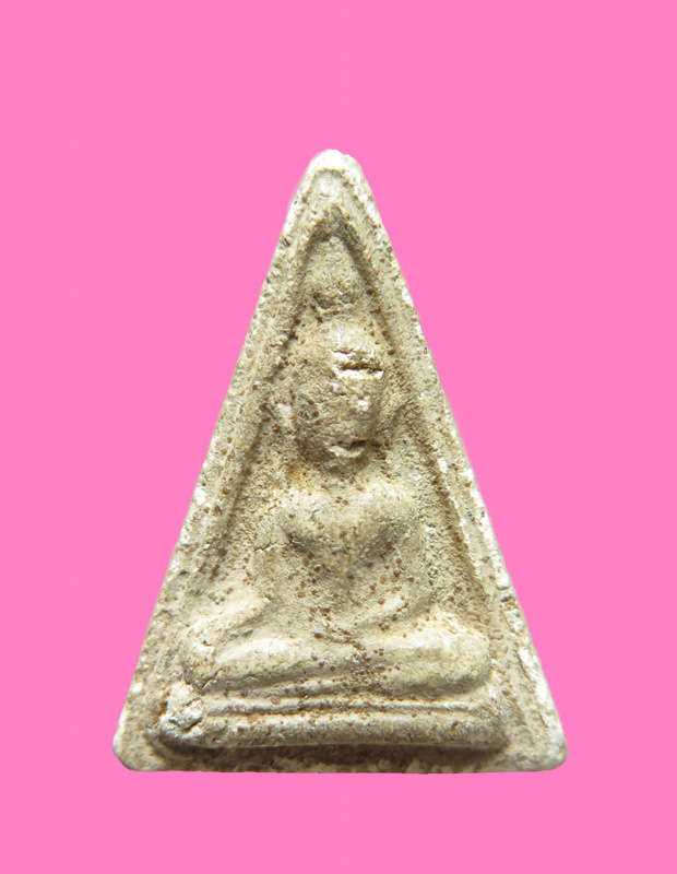 นางพญา หลังจาร