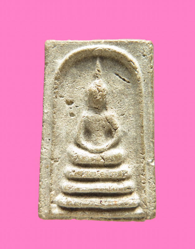 สมเด็จ หลังมีกดตัวอักษร