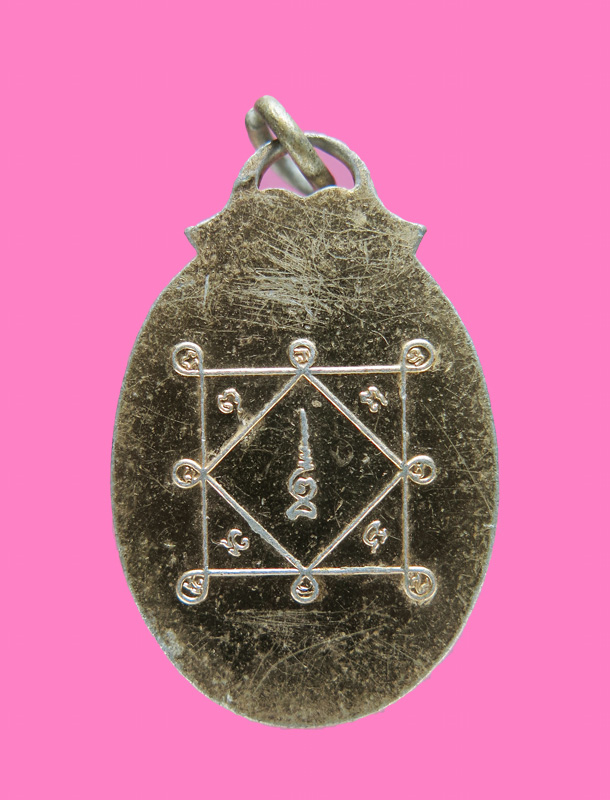 ล็อคเก็ตกระจก วัดเขาพระงาม