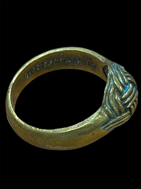 แหวนตะกร้อ เนื้อทองเหลือง ยุคแรก หลวงพ่อขวัญ วัดบ้านไร่